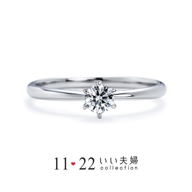 【VANillA(ヴァニラ)】【 セットリング 】 ありがとう（IFE004 / IFM104W / IFM004G）