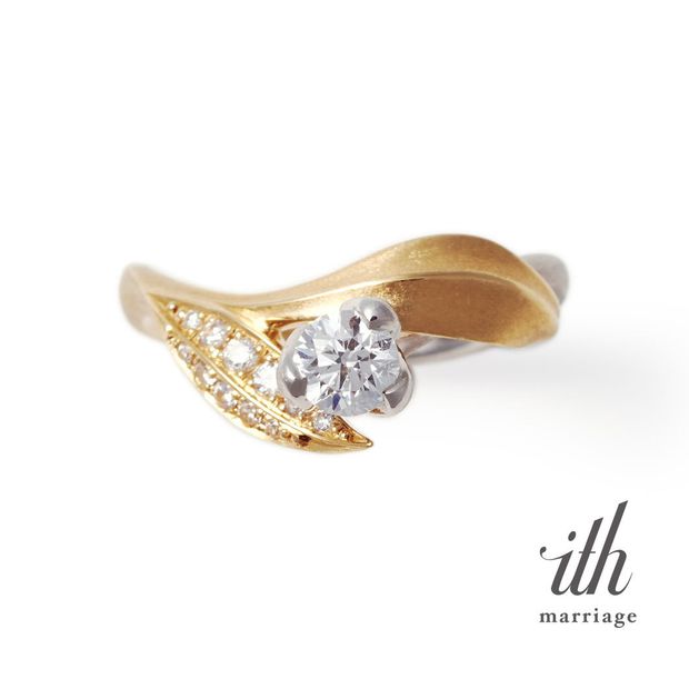 【ith(イズ)】【植物の息吹きをかたちに】Maia / マイア