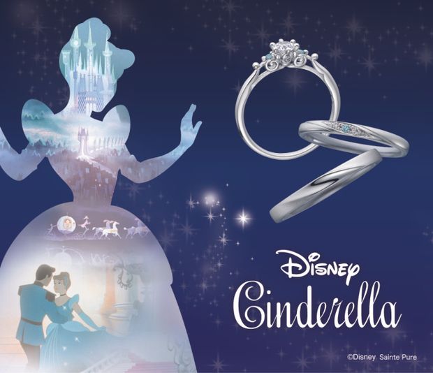 【GRACIS(グラシス)】【Disney Cinderella 2026】 Bright　Destiny　-輝く運命-