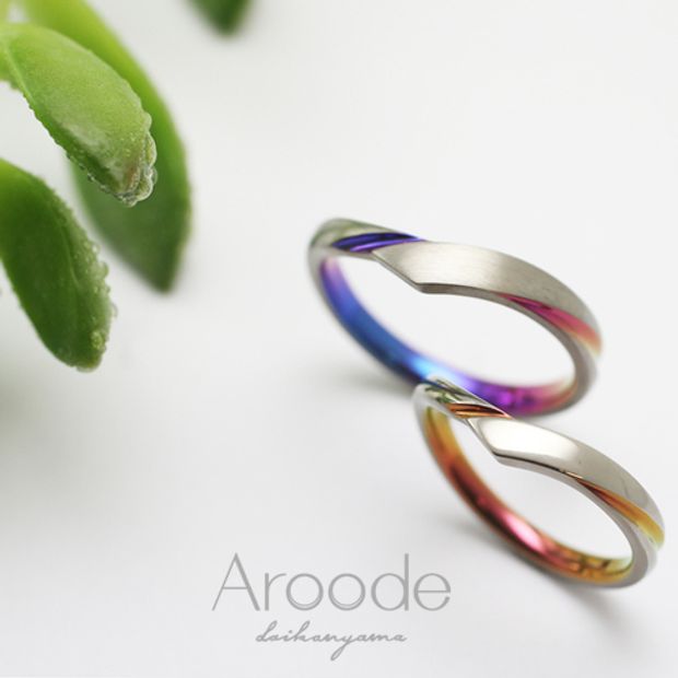 【GRACIS(グラシス)】【Aroode 】 DIALOGO( ディアロゴ )