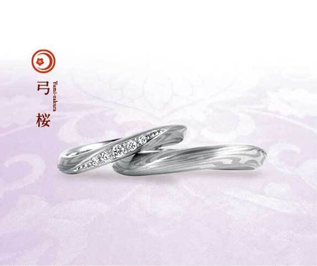 【GRACIS(グラシス)】【杢目金屋】弓桜