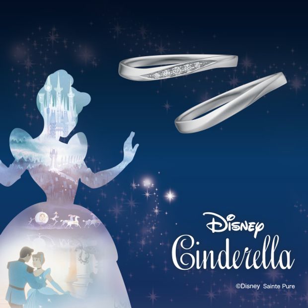 【GRACIS(グラシス)】【Disney Cinderella 】 Wish Come True-願いは叶う-