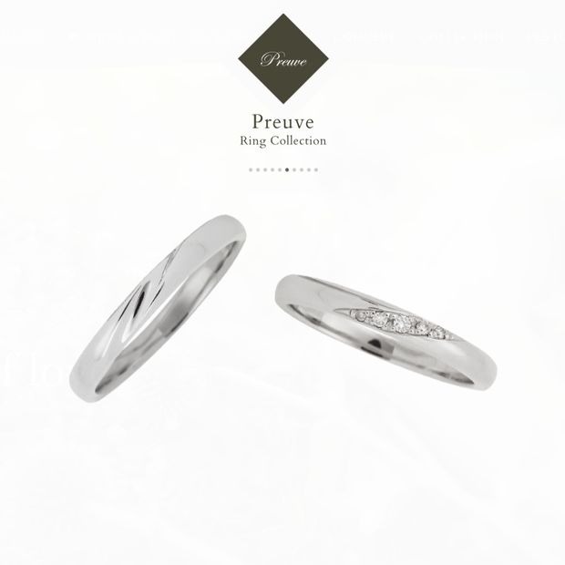 【GRACIS(グラシス)】【Preuve 】 LU00025/LU00030