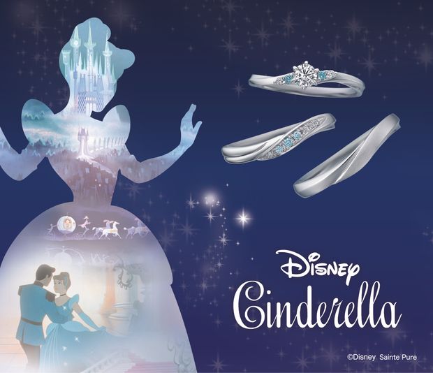 【GRACIS(グラシス)】【Disney Cinderella 2026】Timeless Magic -永遠の魔法-