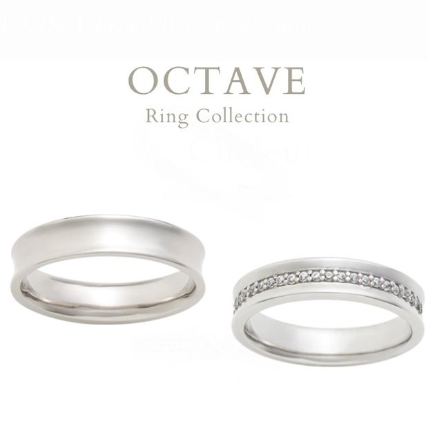 【GRACIS(グラシス)】【OCTAVE 】Bonheur（ボヌール）