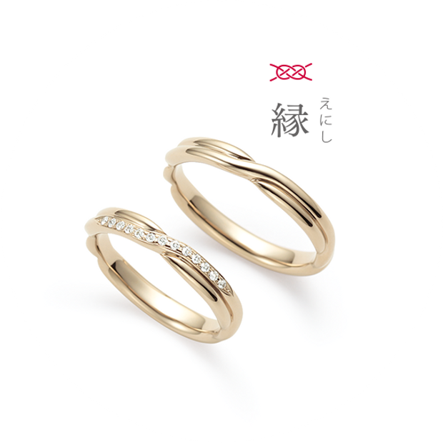 【GRACIS(グラシス)】【Katamu】縁