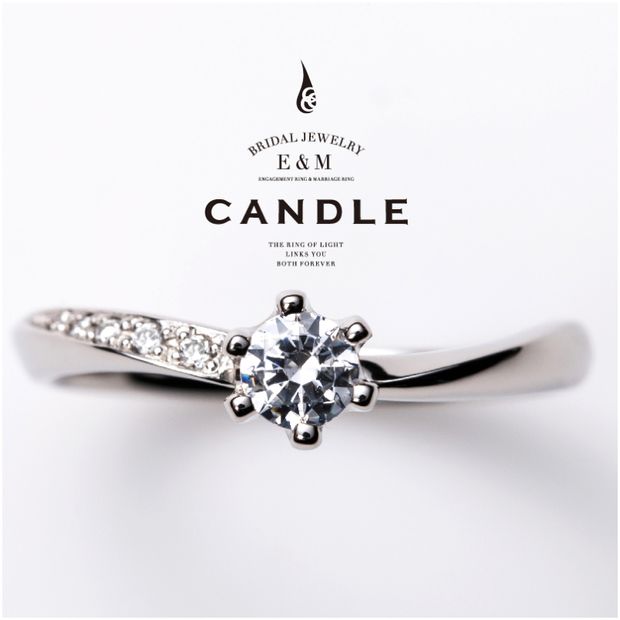 【GRACIS(グラシス)】【Candle 】 Floating(フローティング)