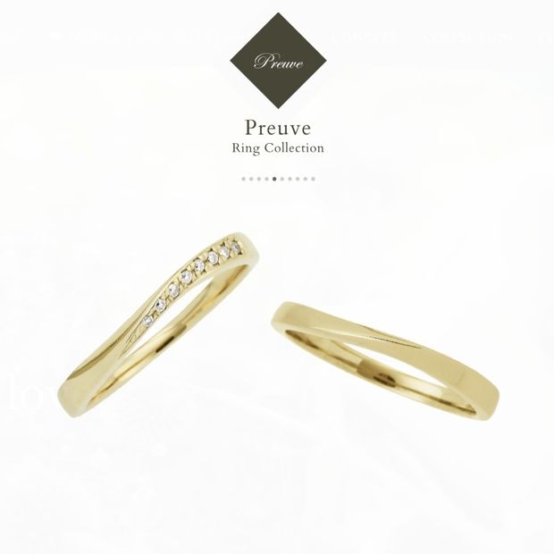 【GRACIS(グラシス)】【Preuve 】 LU00011/LU00016