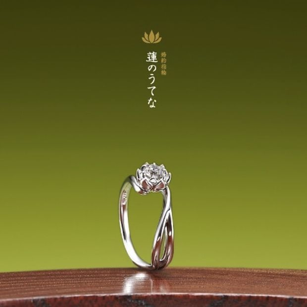 【GRACIS(グラシス)】【萬時】蓮のうてな( Hasnoutena )