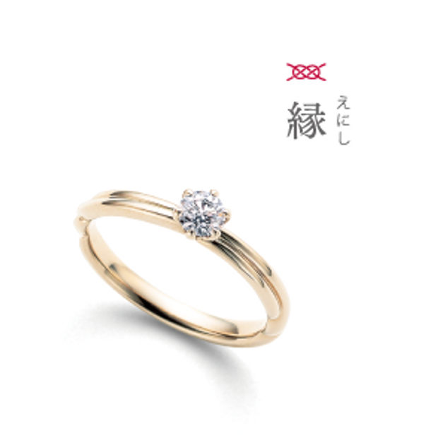 【GRACIS(グラシス)】【Katamu】縁