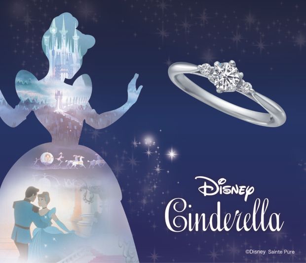 【GRACIS(グラシス)】【Disney Cinderella 】 You’re my Princess -あなたは私のプリンセス- 