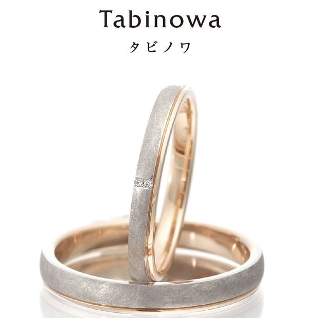 【GRACIS(グラシス)】【ennowa 】 Tabinowa( タビノワ )