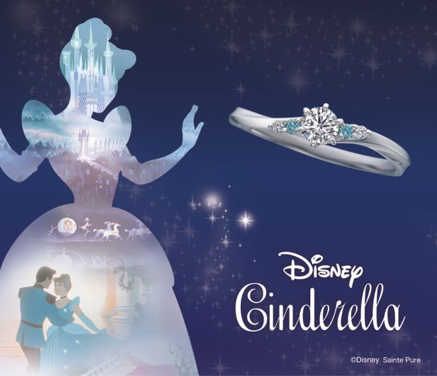 【GRACIS(グラシス)】【Disney Cinderella 2026】Timeless Magic -永遠の魔法-