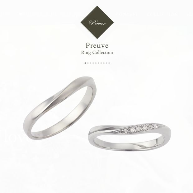 【GRACIS(グラシス)】【Preuve 】LU00035/LU00040