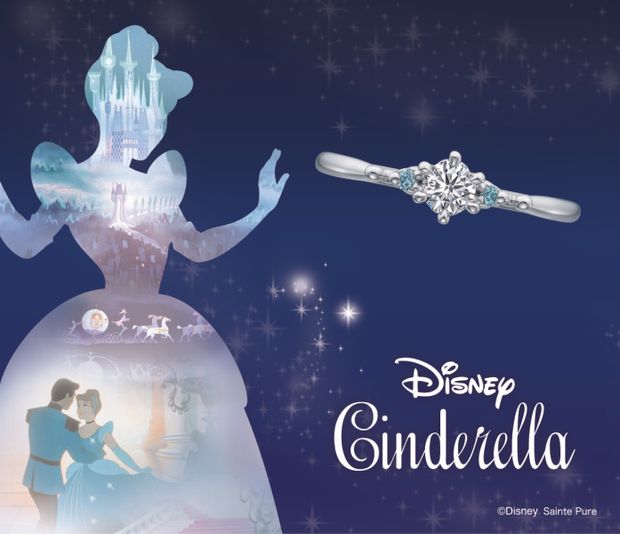 【GRACIS(グラシス)】【Disney Cinderella 2026】 Bright　Destiny　-輝く運命-