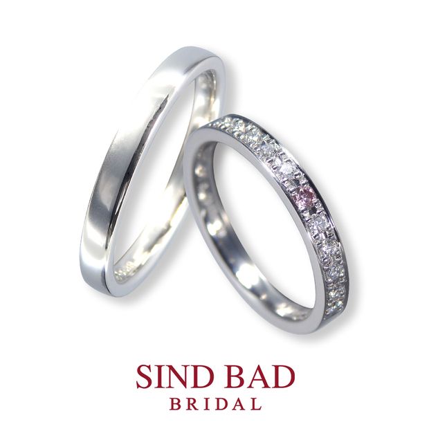 【SIND BAD(シンドバット)】【鏡花 きょうか】ハーフエタニティタイプ ピンクダイヤモンドをアレンジ