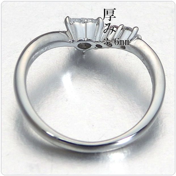 【SIND BAD(シンドバット)】ハートシェイプ – ピンクダイヤモンド グラデーション  婚約指輪