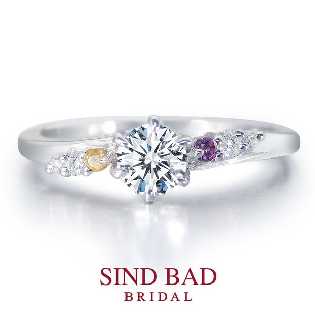 【SIND BAD(シンドバット)】廻 -MEGURU- アメジスト シトリントパーズ アレンジ 