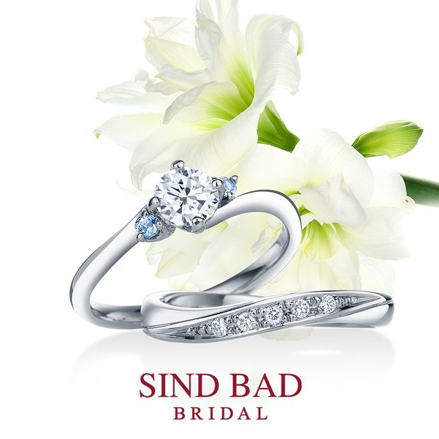 【SIND BAD(シンドバット)】【深海 みお】サンタマリアアクアマリンアレンジ・結婚指輪【琉川　るかわ】ダイヤモンド５石・マット加工