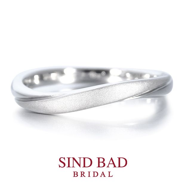 【SIND BAD(シンドバット)】琉川 -Rukawa- マット加工 ~ダイヤモンド１石アレンジがアクセント~