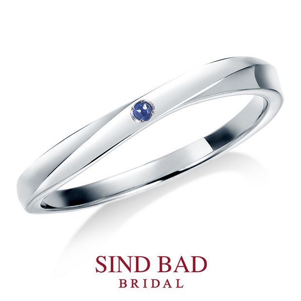 【SIND BAD(シンドバット)】【月虹（げっこう）】夜の月明かりから生まれた約束のしるし サファイア 