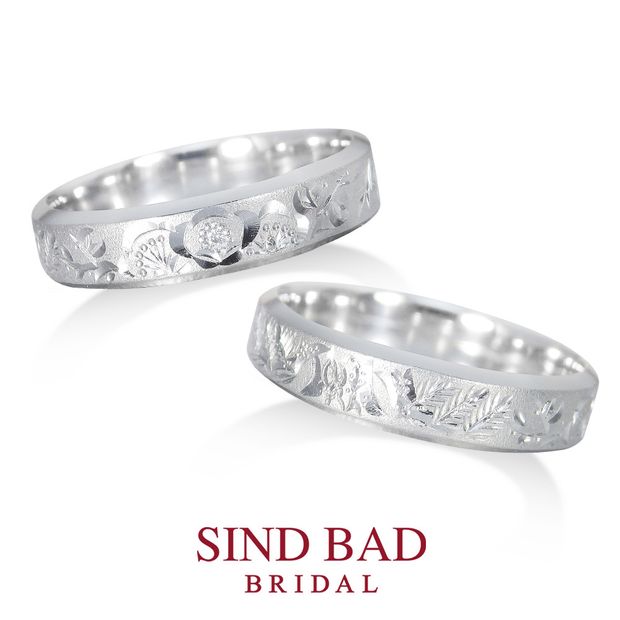 【SIND BAD(シンドバット)】和彫シリーズ -松竹梅- 4ｍｍ幅~縁起物の松竹梅を斜めカットのリングに～