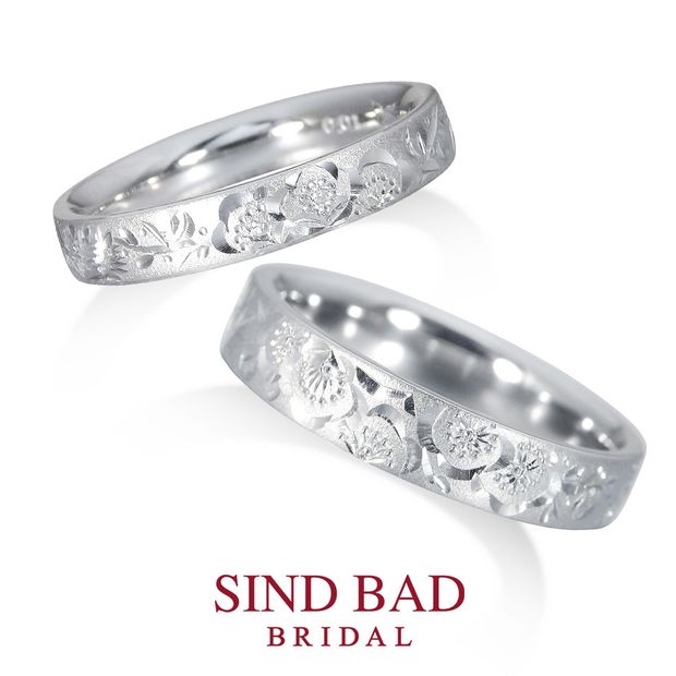 【SIND BAD(シンドバット)】和彫シリーズ -松竹梅- 2.5mm幅・3mm幅ペア