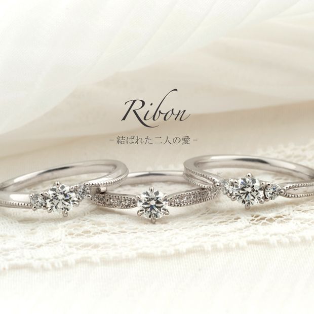 【JEWEL SEVEN BRIDAL(ジュエルセブンブライダル)】Love Bond　Ribon