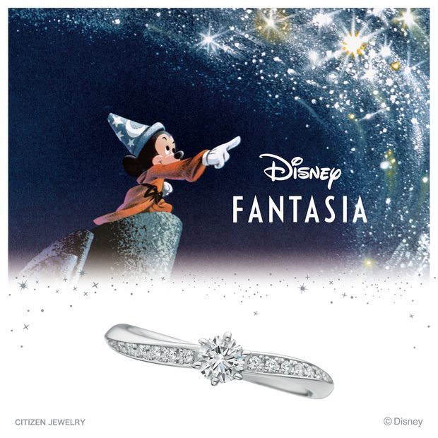 【JEWEL SEVEN BRIDAL(ジュエルセブンブライダル)】Fantasy Magic −ファンタジーマジック−