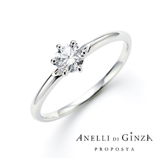 【JEWEL SEVEN BRIDAL(ジュエルセブンブライダル)】ANELLI DI GINZA PROPOSTA  -corniolo-