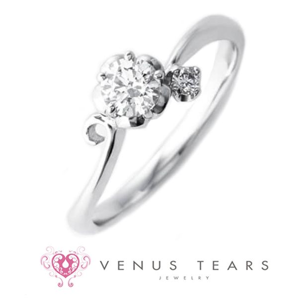 【VENUS TEARS(ヴィーナスティアーズ)】0.3ctダイヤ込み価格｜【FES83-03】