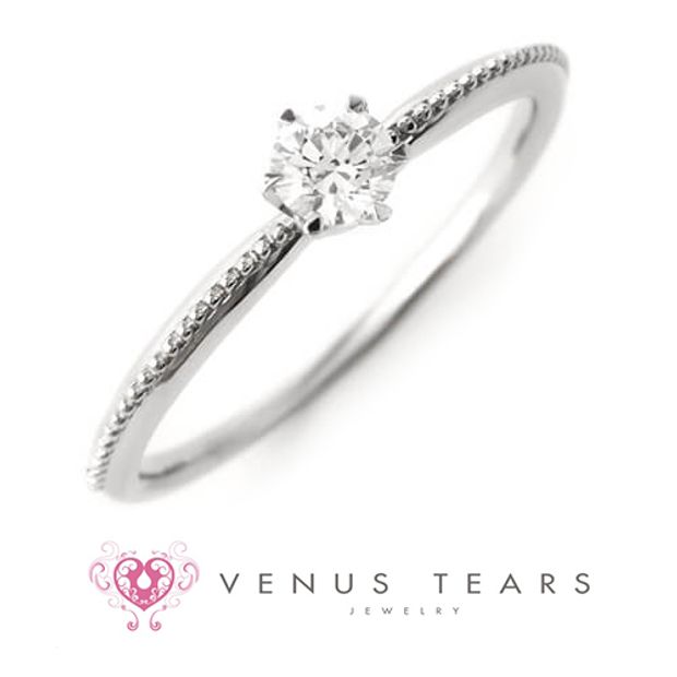 【VENUS TEARS(ヴィーナスティアーズ)】0.2ctダイヤ込み価格｜【SAL5-02】