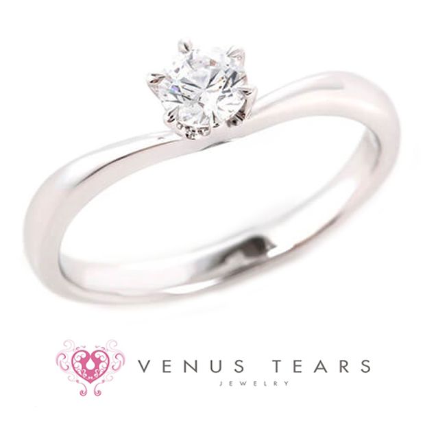 【VENUS TEARS(ヴィーナスティアーズ)】0.3ctダイヤ込み価格｜【P732-03】