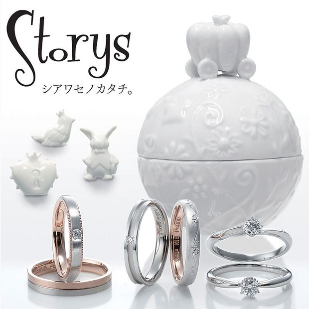 【VENUS TEARS(ヴィーナスティアーズ)】結婚指輪【2304】