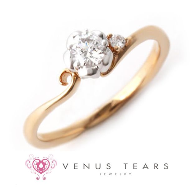 【VENUS TEARS(ヴィーナスティアーズ)】0.2ctダイヤ込み価格｜【CFES134-02】