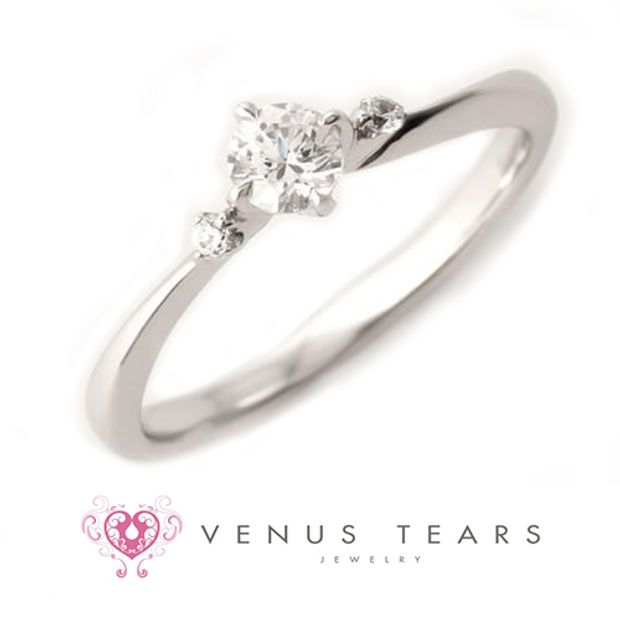 【VENUS TEARS(ヴィーナスティアーズ)】0.2ctダイヤ込み価格｜【LCE17-02】