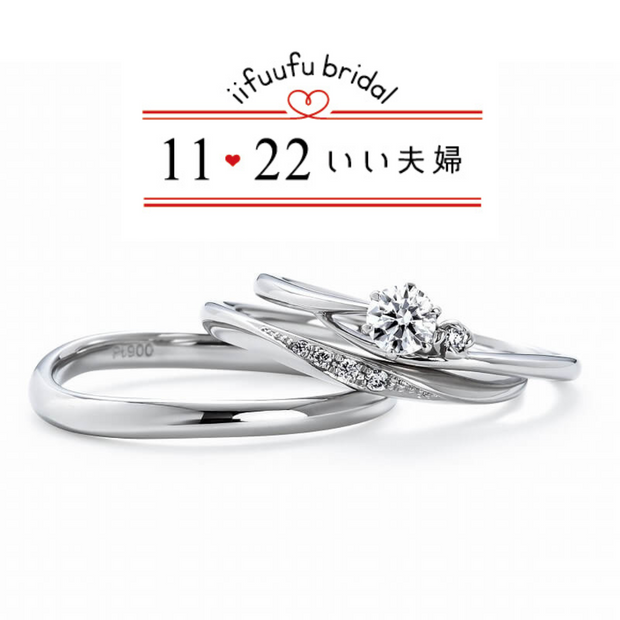 【VENUS TEARS(ヴィーナスティアーズ)】《3本セット》0.2ctダイヤ込み価格【IFE015】