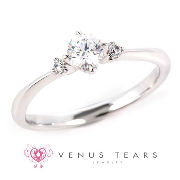 【VENUS TEARS(ヴィーナスティアーズ)】0.3ctダイヤ込み価格｜【LCE17-03】