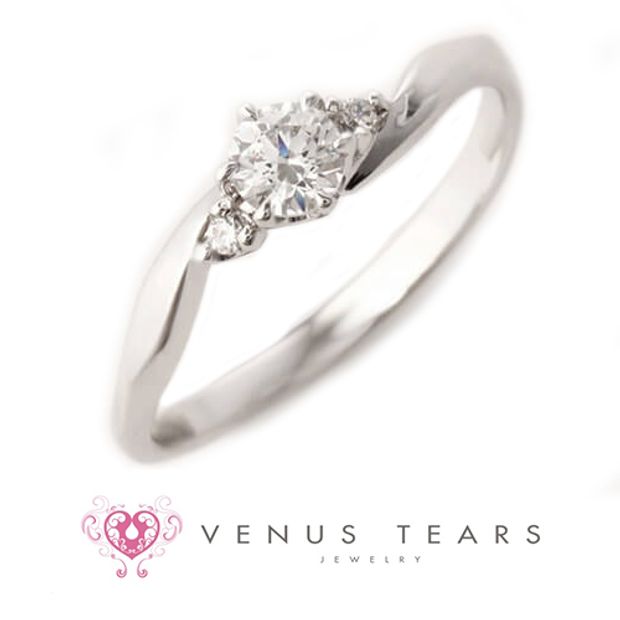 【VENUS TEARS(ヴィーナスティアーズ)】0.3ctダイヤ込み価格｜【ALE3-02】