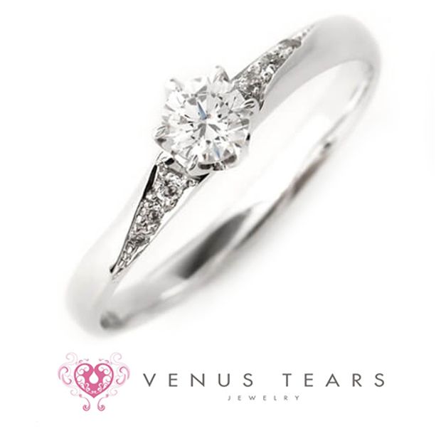 【VENUS TEARS(ヴィーナスティアーズ)】0.2ctダイヤ込み価格｜【SS548-02】