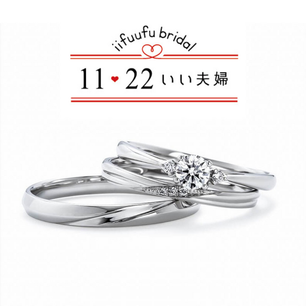 【VENUS TEARS(ヴィーナスティアーズ)】《3本セット》0.2ctダイヤ込み価格【IFE007】