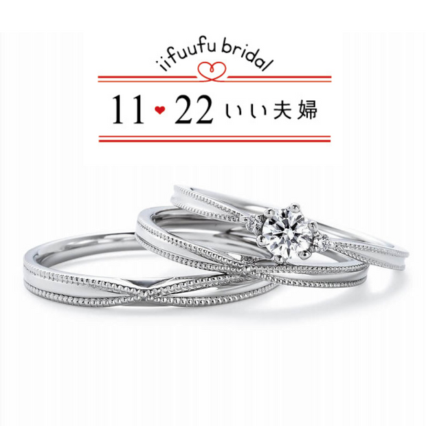 【VENUS TEARS(ヴィーナスティアーズ)】《3本セット》0.2ctダイヤ込み価格【IFE009】