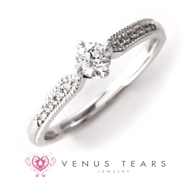 【VENUS TEARS(ヴィーナスティアーズ)】0.2ctダイヤ込み価格|【MMRVE57-02】