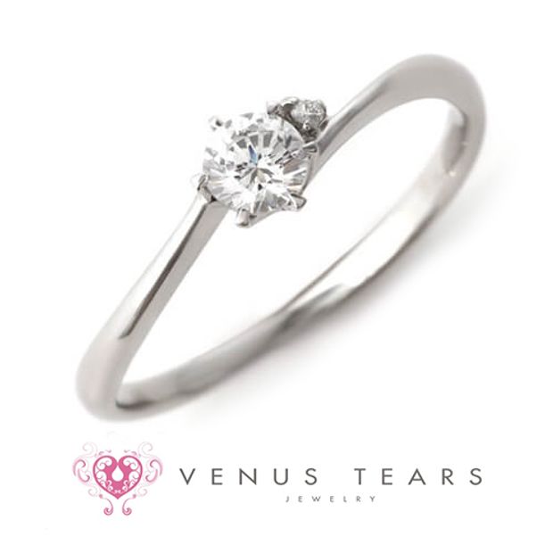【VENUS TEARS(ヴィーナスティアーズ)】0.2ctダイヤ込み価格｜【SAL4-02】