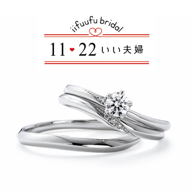 【VENUS TEARS(ヴィーナスティアーズ)】《3本セット》0.2ctダイヤ込み価格【IFE010】