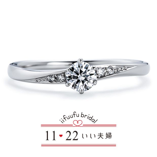 【1122 iifuufu bridal(いい夫婦ブライダル)】いい夫婦ブライダル/「No.3　優（ゆう）」/結婚指輪
