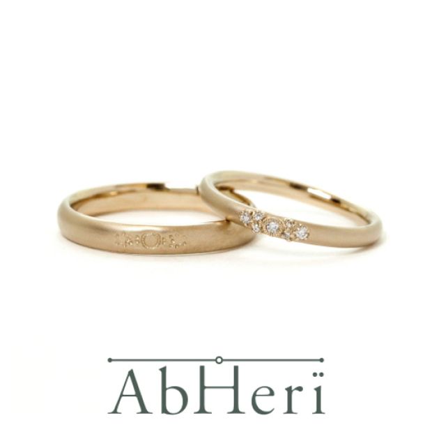 【TROA(トロア)】SIRUSI‐シルシ