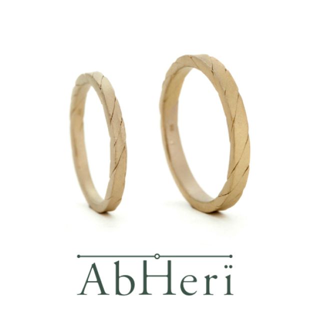 【TROA(トロア)】【東京ジュエリーメゾン*AbHeri】マリッジリング～ふたりでつむぐ