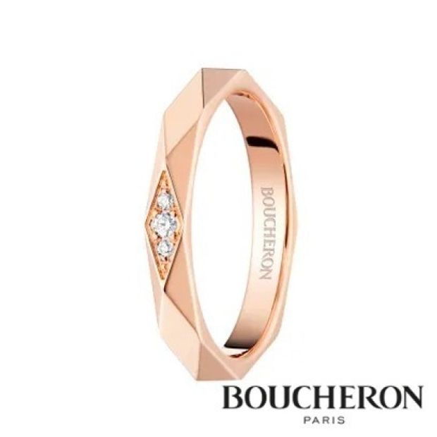 【JEWELRY OHASHI(ジュエリーオーハシ)】【ブシュロン】ファセット ピンクゴールド 3ダイヤモンドリング