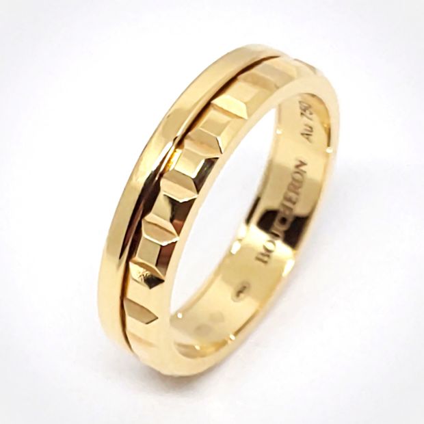 【JEWELRY OHASHI(ジュエリーオーハシ)】【ブシュロン】キャトル ラディアント リング ハーフ